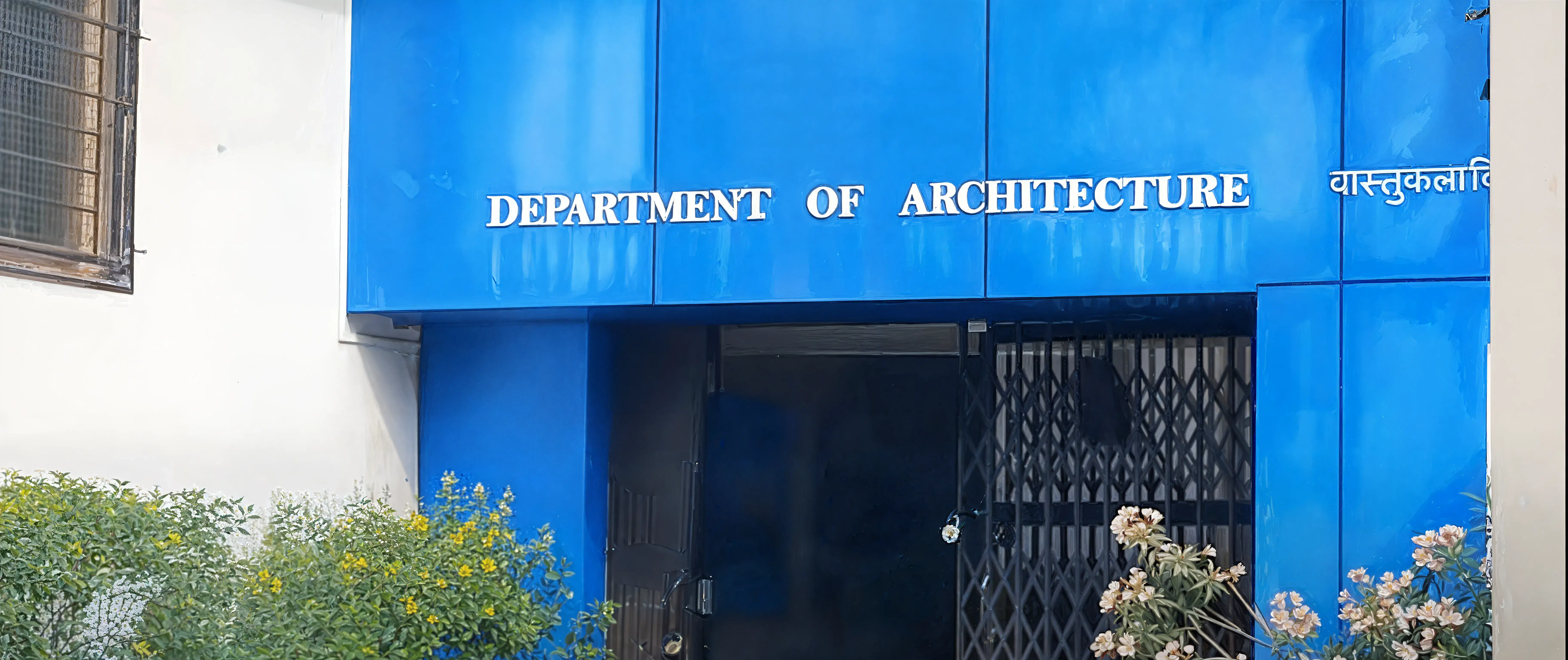 Maharashtra Institute of Technology Academic Infrastructure photo 1